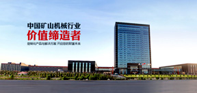 www.labuildingbroker.com